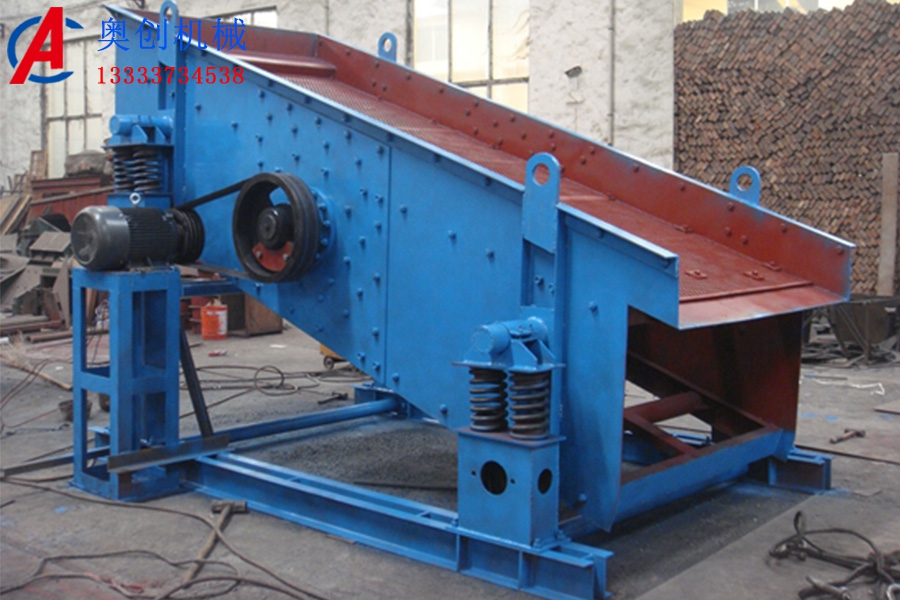 圓振篩的結構和優點 圓振篩的結構和優點