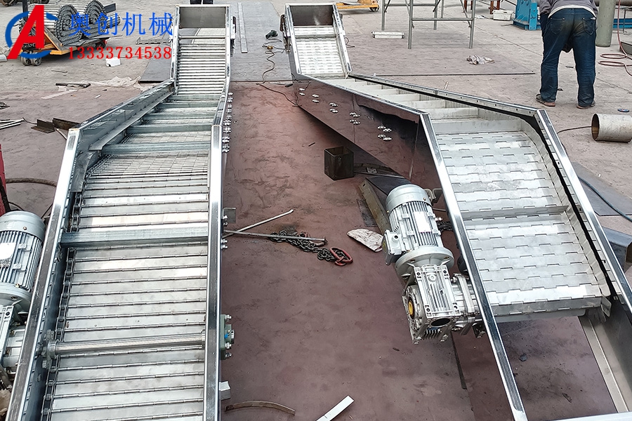 板鏈輸送機 板鏈輸送機