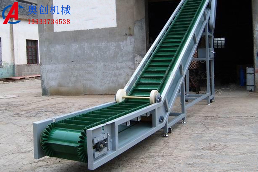 擋邊帶式輸送機(jī)組成 擋邊帶式輸送機(jī)組成