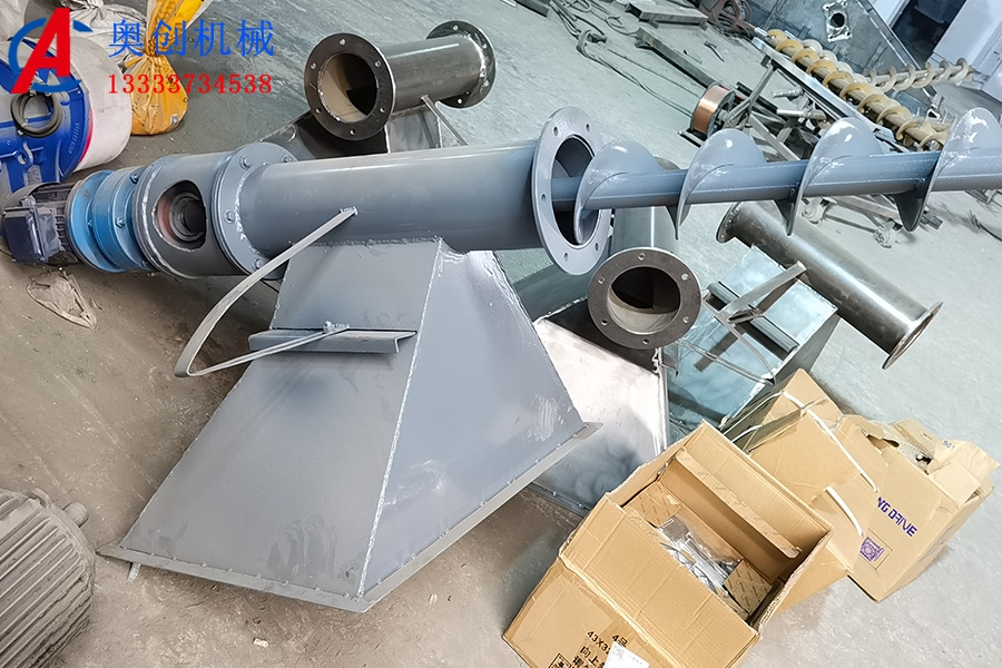 料倉螺旋輸送機(jī) 料倉螺旋輸送機(jī)