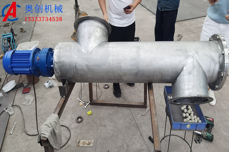 管式螺旋輸送機(jī) 管式螺旋輸送機(jī)