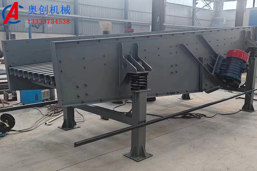 慣性振動輸送機參數 慣性振動輸送機參數