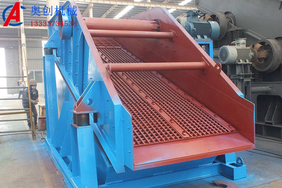 圓振動篩的振源及安裝     圓振動篩的振源及安裝