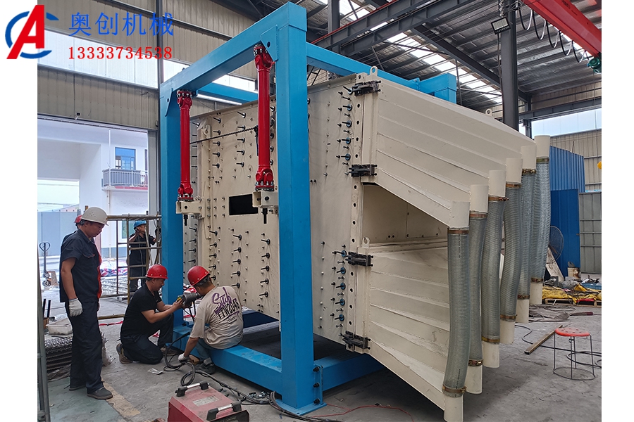 方向搖擺篩應(yīng)用行業(yè) 方向搖擺篩應(yīng)用行業(yè)