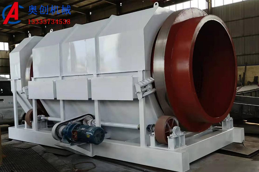 滾筒篩好用嗎有什么優點？