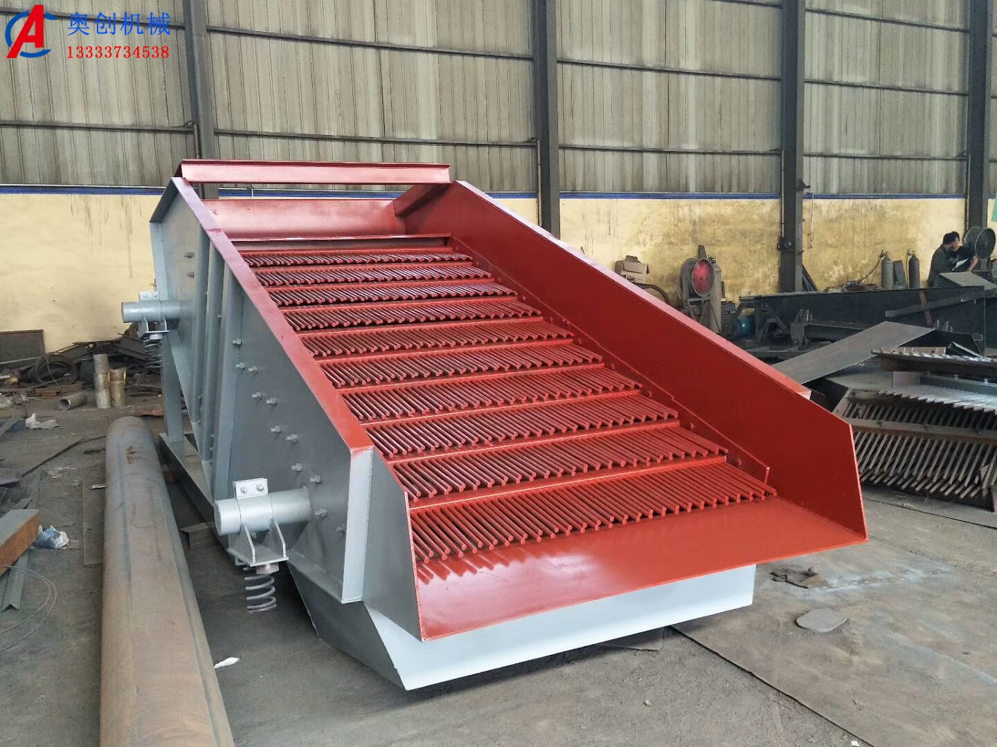 棒條篩在資源回收行業(yè)的使用 棒條篩在資源回收行業(yè)的使用