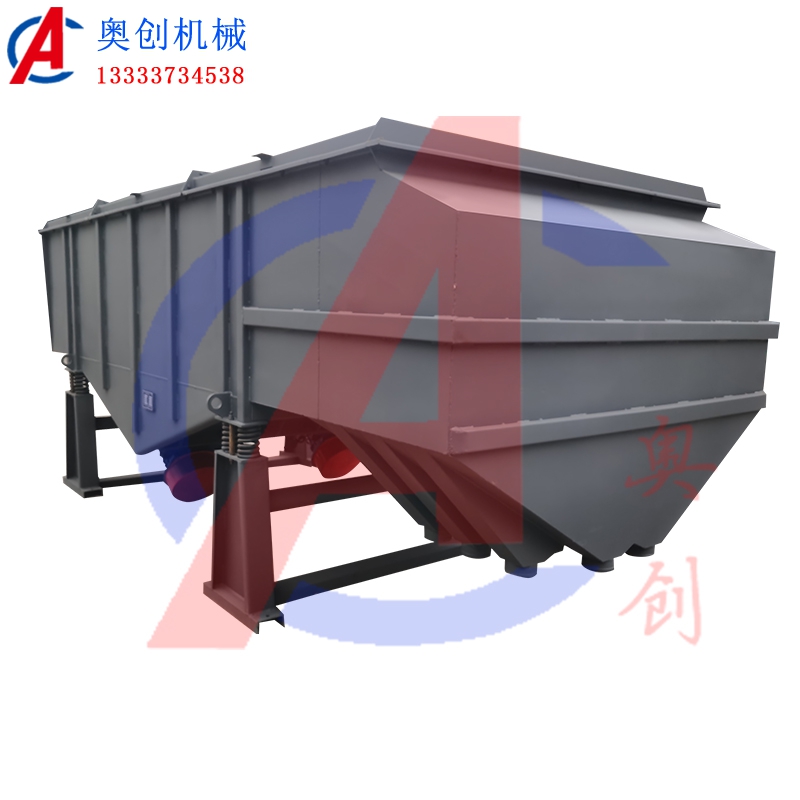 石子直線振動篩 石子直線振動篩