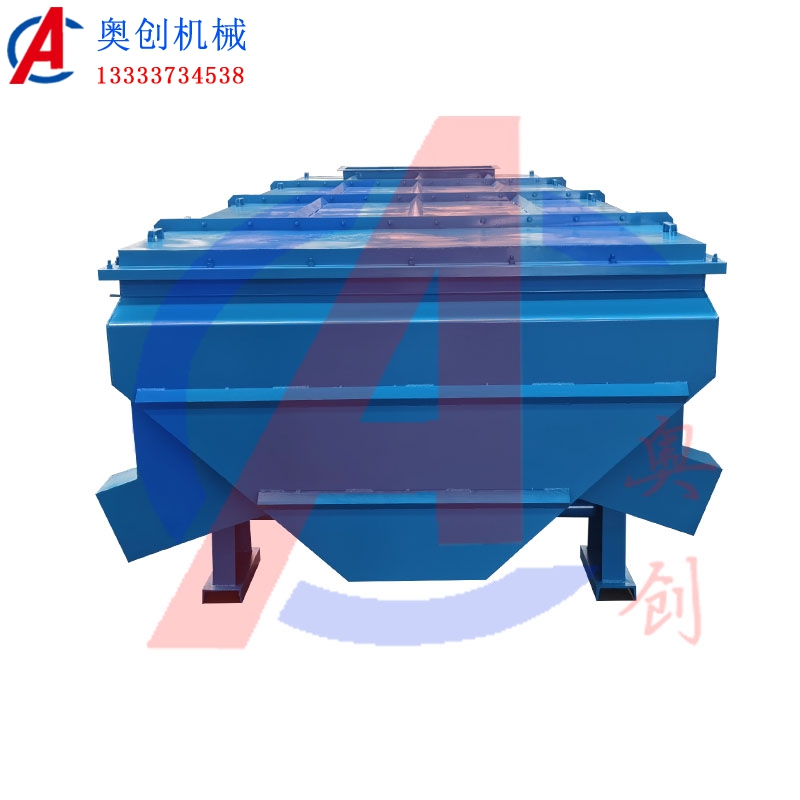 鋁粉雙層直線篩振動篩篩分機 鋁粉雙層直線篩振動篩篩分機