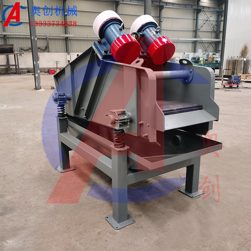 振動洗石脫水篩 振動洗石脫水篩